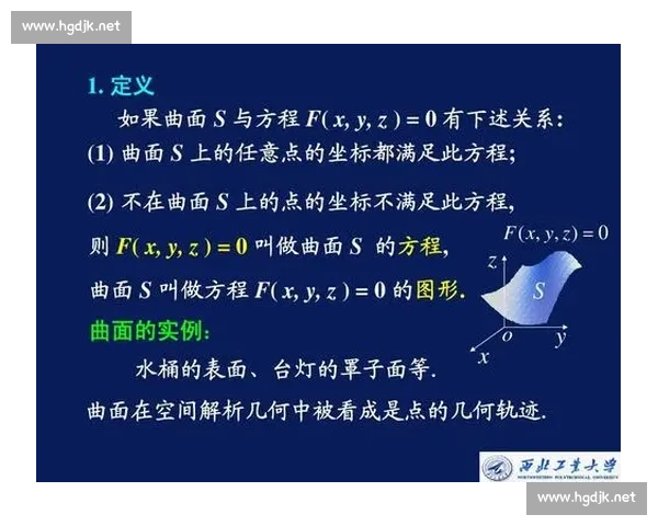 二点球规则解析及其在现代足球比赛中的应用与影响 二点球规则解析及其在现代足球比赛中的应用与影响