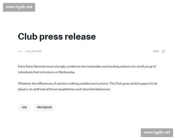 球迷对俱乐部管理不满情绪持续升级引发热议