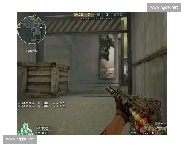 电竞中路核心位解析与战术掌控技巧全方位指南 电竞中路核心位解析与战术掌控技巧全方位指南